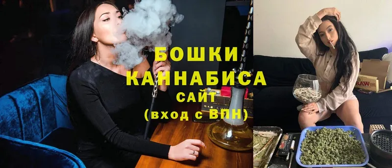 МАРИХУАНА THC 21%  Кемь 